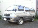 Used_cars_TOYOTA_Hiace_Wagon_camping_G_4WD_2003_Right_hand_drive.jpg