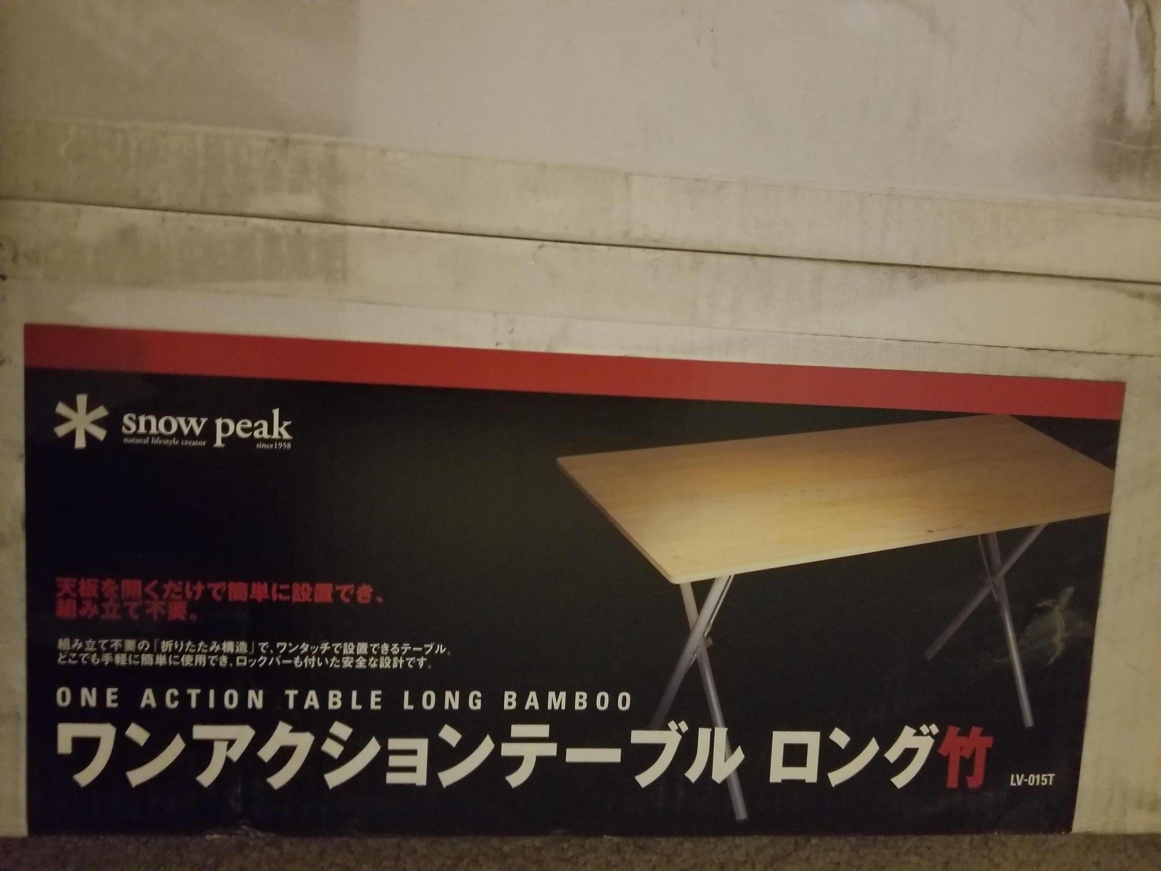 20180511_162804.jpg
