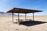 Tuweep International Airport.jpg