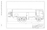 EX70HD2M-MANTGA6x6-exposee-en Page 44.jpg EX70HD2M-MANTGA6x6-exposee-en Page 44.jpg