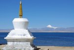 20-Trugo-Gompa-Chorten-With-Lake-Manasarovar-And-Mount-Kailash1.jpg