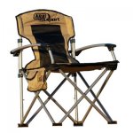 arb chair.jpg arb chair.jpg