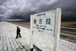 qinghai_tibet_railway_tanggula_2.jpg
