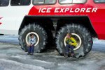 GI-Glacier-Adventure-Kids-Tire.jpg GI-Glacier-Adventure-Kids-Tire.jpg