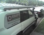 img012.jpg