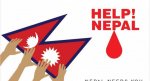Save Nepal 2.jpg Save Nepal 2.jpg