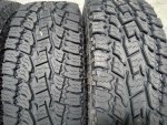 AT2-tread.jpg AT2-tread.jpg
