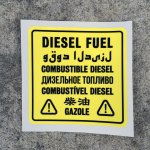 Tiktaalik Diesel Fuel Small.jpg