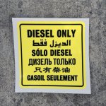 Tiktaalik Diesel Only Small.jpg