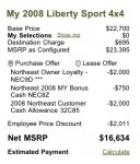 2008Liberty.jpg