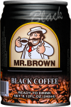 mrbrown-black.png
