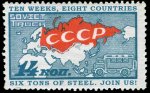 SOVIET-TRUCK-STAMP1.jpg