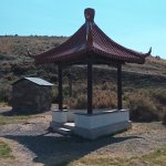 IMG_20230917_124229_329.jpg IMG_20230917_124229_329.jpg