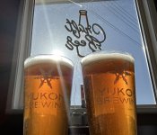 C3F57740-58BD-4E37-908E-51A2933ACB7F.jpeg C3F57740-58BD-4E37-908E-51A2933ACB7F.jpeg