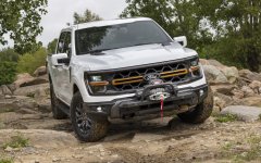 2024-Ford-F-150-Tremor-modular-bumper-winch.jpg
