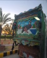 islamabad3.jpg islamabad3.jpg