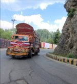 Naran39.jpg
