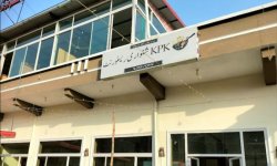 besham6.jpg besham6.jpg