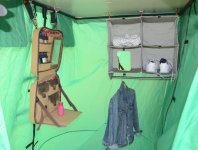 ChangingRoom2.jpg ChangingRoom2.jpg