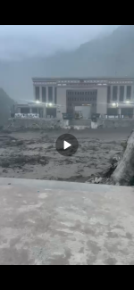 Screenshot_20250708-165853.png Screenshot_20250708-165853.png