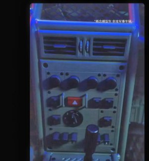 BAIC-BJ81-10.jpg BAIC-BJ81-10.jpg